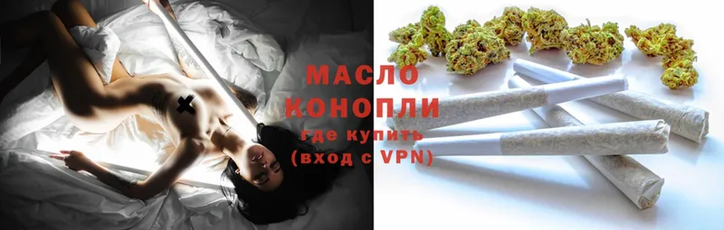 Что такое Канаш СК  МЕФ  ГАШИШ  Псилоцибиновые грибы  COCAIN 